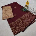 Office Wear Saree - Maroon