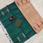 Valainar Pattu Saree