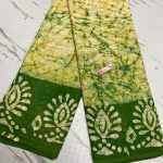 Khadi Cotton Caree - Yellow