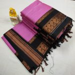 Kalyani Cotton Sarees - Pink